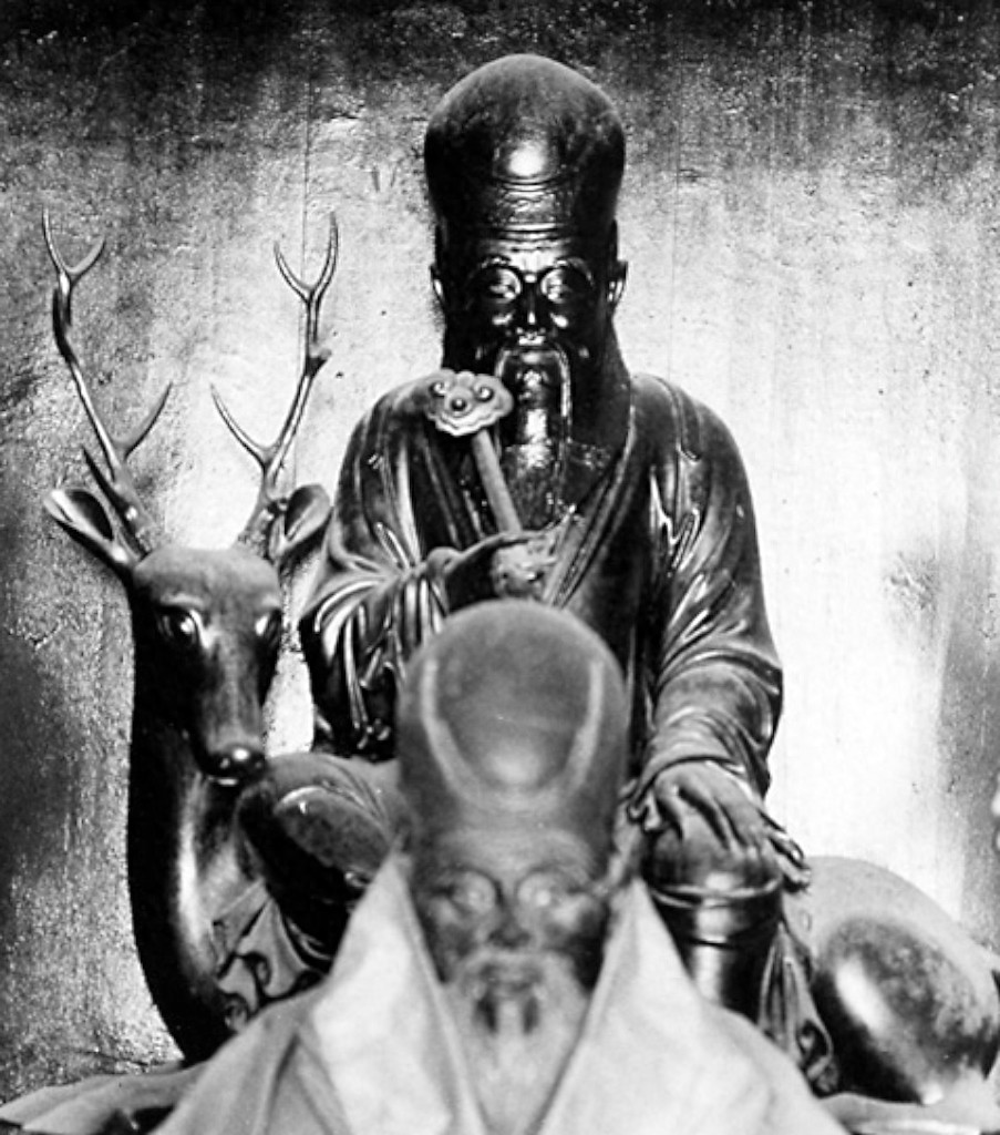 老照片： 北平记忆·白云观
