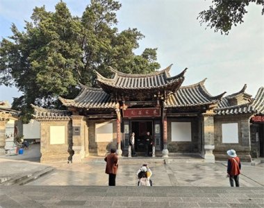 ​建水古城朱家花园