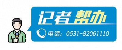 ​货物运输途中受损，保价4000元仅赔410元？消费者质疑壹米滴答赔付标准 | 记者