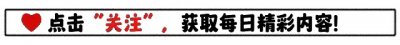 ​闹大了！上海一女老师被丈夫举报出轨16岁男学生，聊天记录曝光