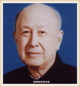 ​中国近代最伟大的十位科学家动图，向各位伟大的科学家致敬