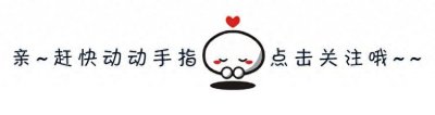 ​高贵气质美男出炉，杨洋登顶，李现第9适第8肖战第3王一博第2