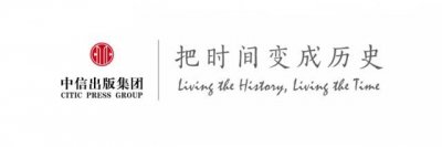 ​我……穿越了？！｜盘点10大时空穿越者