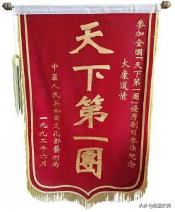 ​河南第四大剧种，呼之欲出