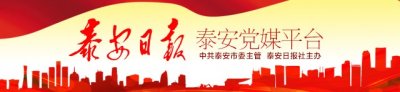 ​2019年山东高考本科分数线：文503分，理443 分