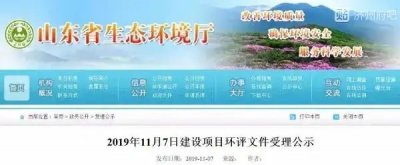 ​济济高铁最新消息，济宁到济南30分钟直达！