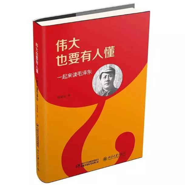 少儿图书推荐排行榜（大众喜爱的50种图书）(30)