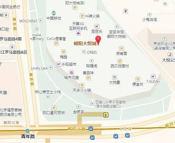 北京国际电影节观影（重磅电影院漫游指南）(11)
