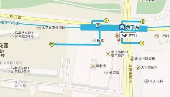 北京国际电影节观影（重磅电影院漫游指南）(37)
