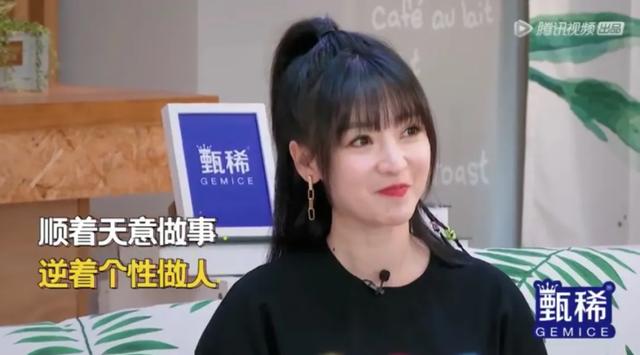 年近40岁的柳岩为何仍然单身（辛酸的柳岩母亲患癌）(30)