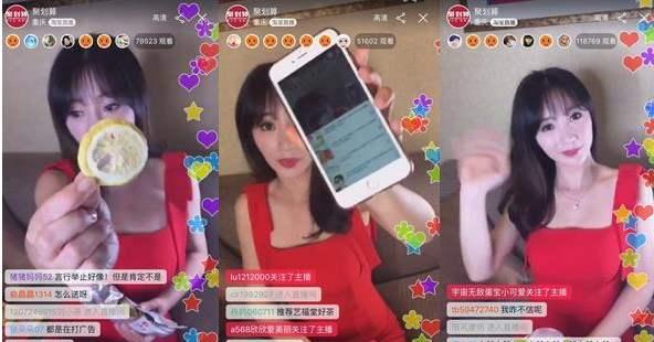 年近40岁的柳岩为何仍然单身（辛酸的柳岩母亲患癌）(21)