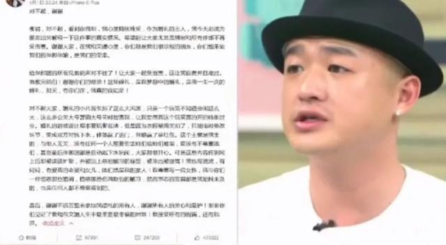 年近40岁的柳岩为何仍然单身（辛酸的柳岩母亲患癌）(16)