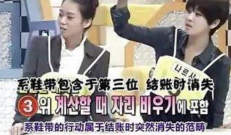 互动小游戏奖励大全（活动小游戏最强汇总）(31)