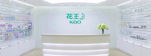 花王旗下品牌有哪些（在日本打败宝洁的花王）(1)