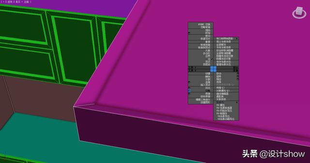 效果图酷家乐和3dmax哪个更好（设计中的鄙视链）(21)