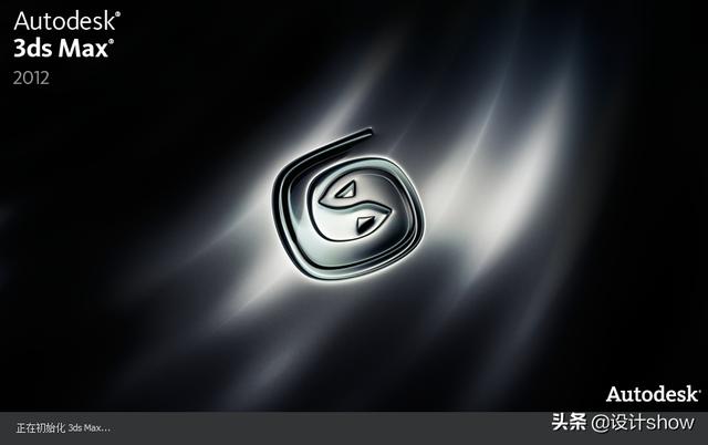 效果图酷家乐和3dmax哪个更好（设计中的鄙视链）(1)