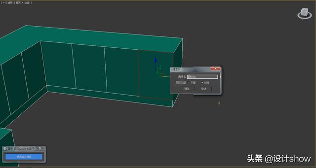 效果图酷家乐和3dmax哪个更好（设计中的鄙视链）(17)