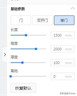 效果图酷家乐和3dmax哪个更好（设计中的鄙视链）(5)
