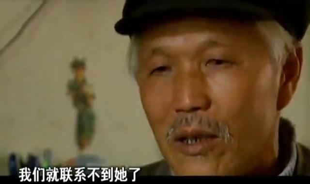 失散多年的姐妹20年后相遇（夫妻俩认下一义女）(8)