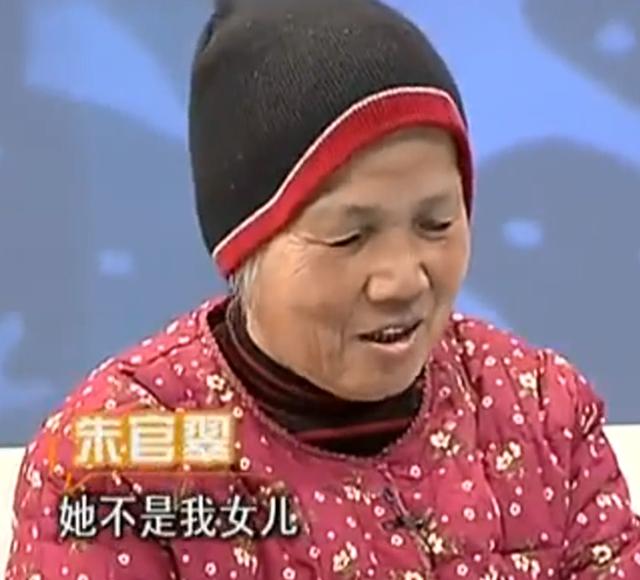 失散多年的姐妹20年后相遇（夫妻俩认下一义女）(14)