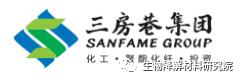 PBT近期价格分析（PBAT转产PBT不香吗15家PBT企业盘点）(16)