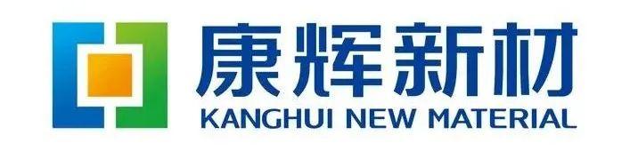 PBT近期价格分析（PBAT转产PBT不香吗15家PBT企业盘点）(19)