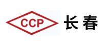 PBT近期价格分析（PBAT转产PBT不香吗15家PBT企业盘点）(26)
