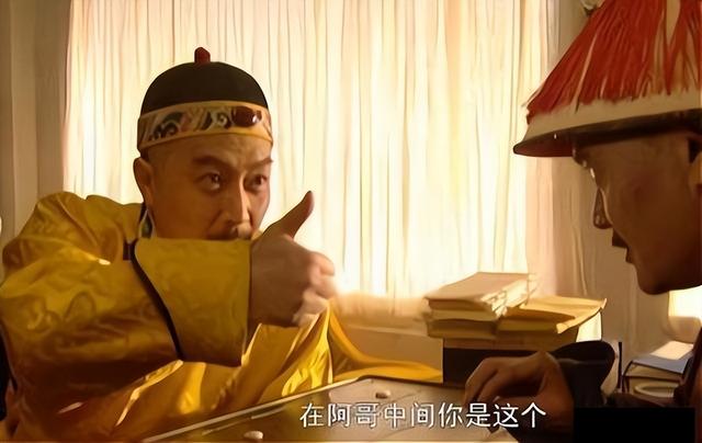 大清第九位铁帽子王爷是谁 大清第九位铁帽子王(3)