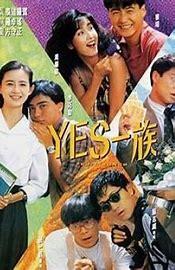 出轨最多的十位女明星（6位被潜规则女星）(24)