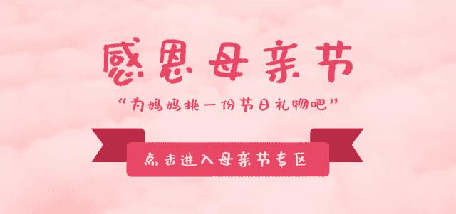 一整套神仙水多少钱（神仙水是什么）