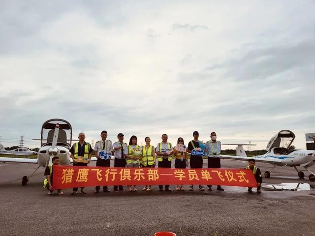 飞行员日常如何训练（猎鹰飞行俱乐部为您解析）(26)