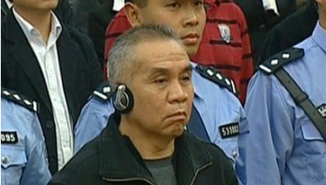 湄公河大案糯康被抓全纪实（湄公河血案主犯糯康）(11)