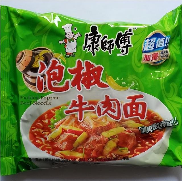 315曝光康师傅老坛酸菜面（康师傅老坛酸菜再上架）(6)