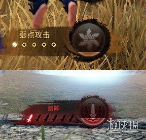 神舞幻想完整攻略（神舞幻想战斗系统体验介绍）(21)