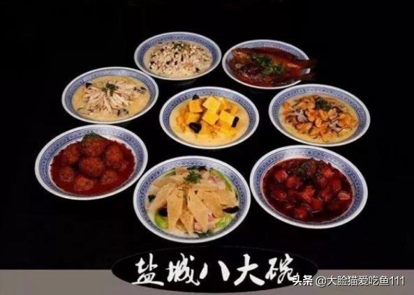 盐城美食排行榜前十名小吃（今天带你盘点盐城那些让人吃过不忘的特色美食）(24)