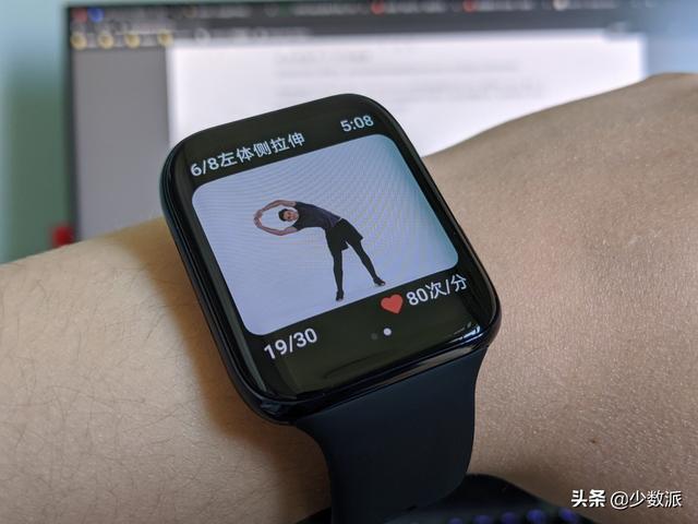 oppowatch智能手表使用（Android智能手表新秀OPPO）(13)