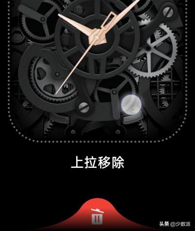 oppowatch智能手表使用（Android智能手表新秀OPPO）(8)