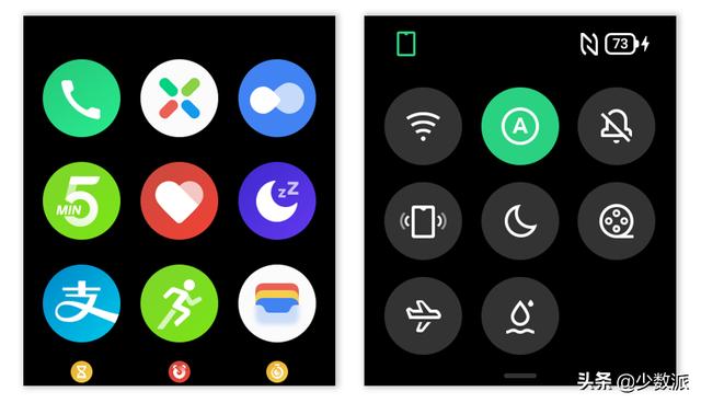 oppowatch智能手表使用（Android智能手表新秀OPPO）(9)