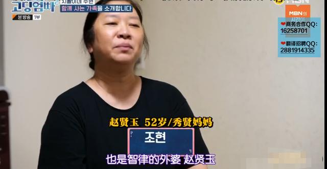 亲子综艺节目排行榜（高中生妈妈带娃的亲子综艺）(22)
