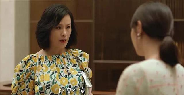 邬君梅全家近照曝光（被日本巨星抛弃）(33)