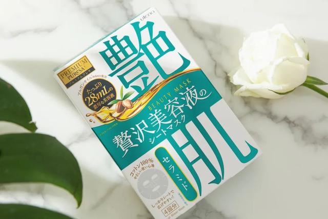 三明治面膜涂法（粉丝提问用三明治大法）(17)