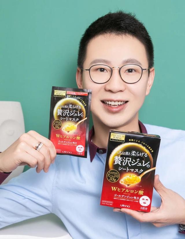 三明治面膜涂法（粉丝提问用三明治大法）(7)