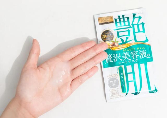 三明治面膜涂法（粉丝提问用三明治大法）(20)
