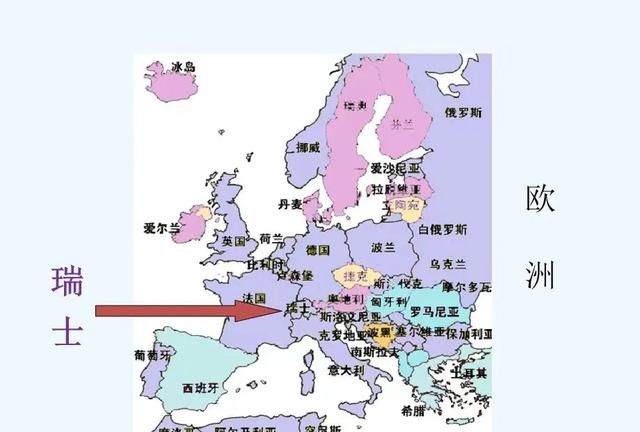 苏黎世是哪个国家的，苏黎世，是哪个国家的城市？图7