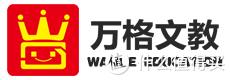 乐高最值得入手的玩具（这10个品牌积木玩具购买指南请收好）(12)