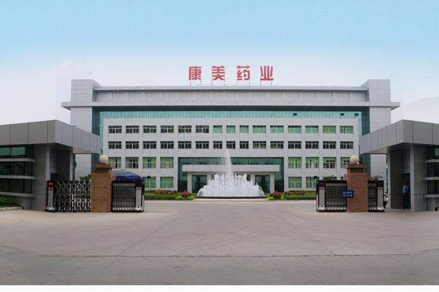 深圳普宁首富黄楚龙（这个普宁富豪终于入狱了）(9)