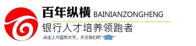 银行存款活动新颖方案2025（银行营销活动方案）