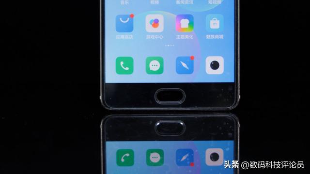 历代魅族发布会（从巅峰时期每月发布会到被吉利收购）(11)