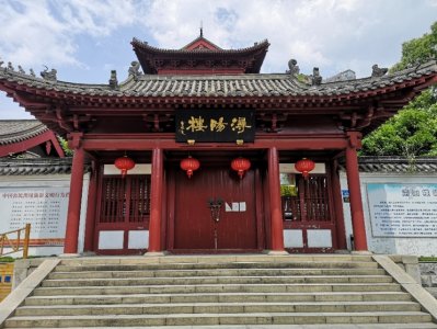 ​江西省九江市名胜古迹系列之——浔阳楼