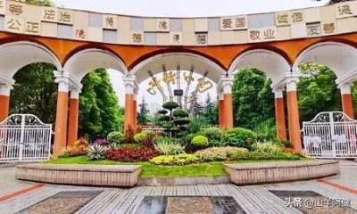 ​你知道吗？重庆沙坪公园内有座快被人遗忘的墓园